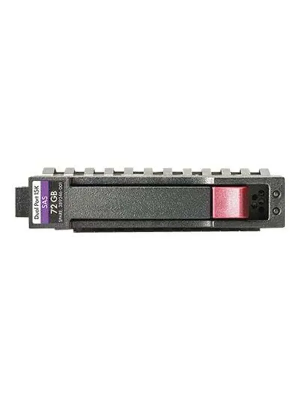 HP Enterprise SAS - 300GB - 300GB - Hårddisk - 759208-B21 - Serial Attached SCSI 3 - 2,5"