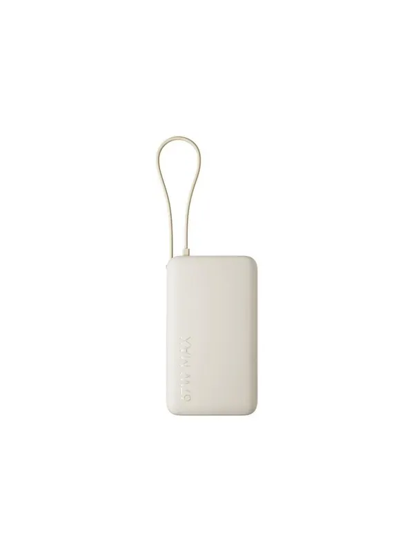 Xiaomi 67W Power Bank 10000 (Integrated Cable) Tan - 10000 mAh
