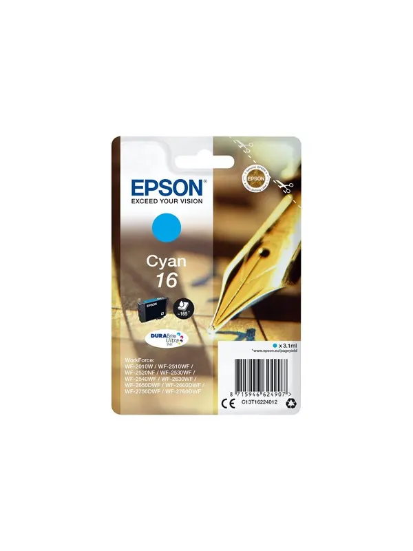 Epson Cyan Ink