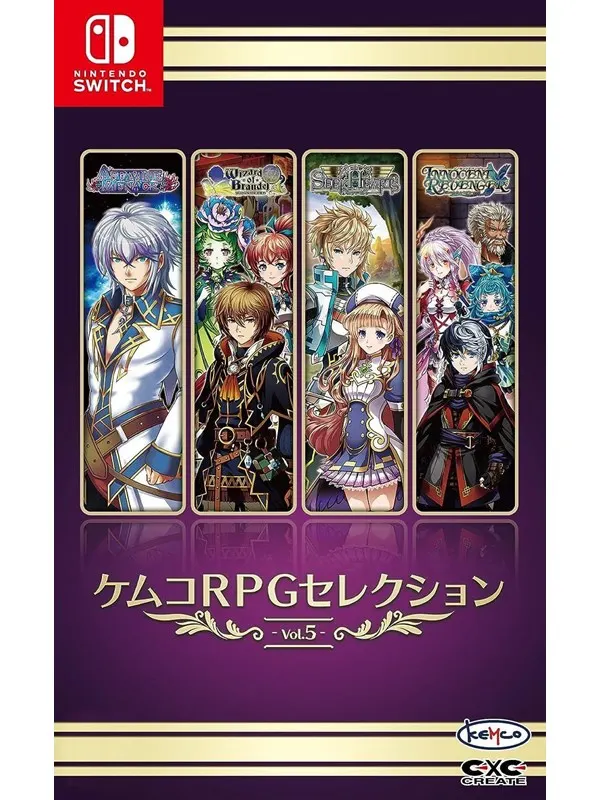 Kemco RPG Selection Vol. 5 - Nintendo Switch - RPG